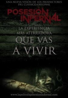 Posesión Infernal (2013) poster